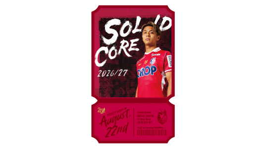 8月22日(土) 東京ヴェルディ戦 | ファジアーノ岡山［Fagiano OKAYAMA